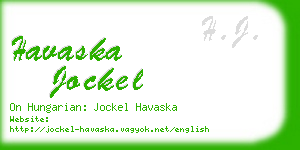 havaska jockel business card
